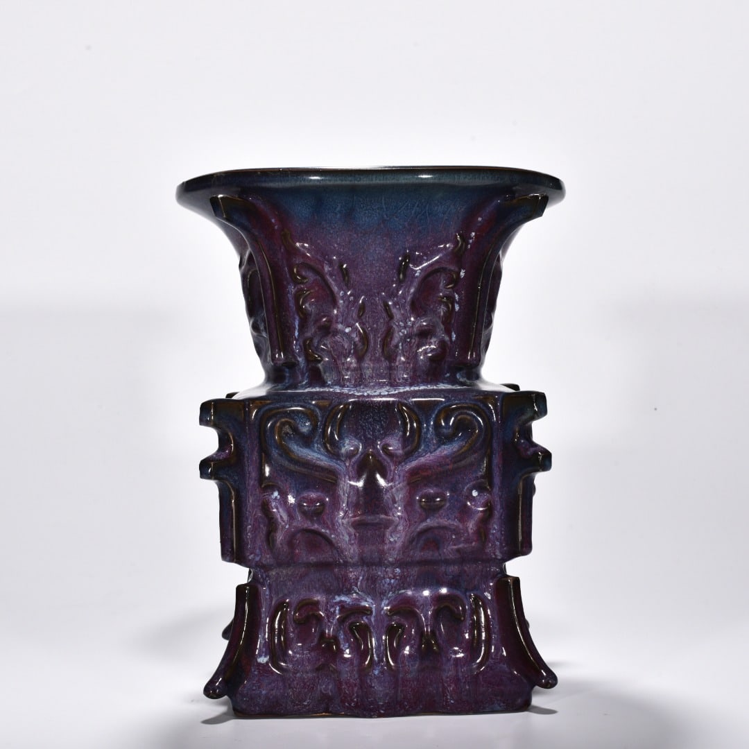 Song Dynasty Jun kiln rose purple glaze gluttonous animal mask halberd statue: Size: Height 28 cm - Width 21 cm Materials: Porcelain Time Period: Song dynasty Manufactured Date: 10th-c Object: Chinese Antique ⛨ Purchase With Confidence ✔ Verified Auction House