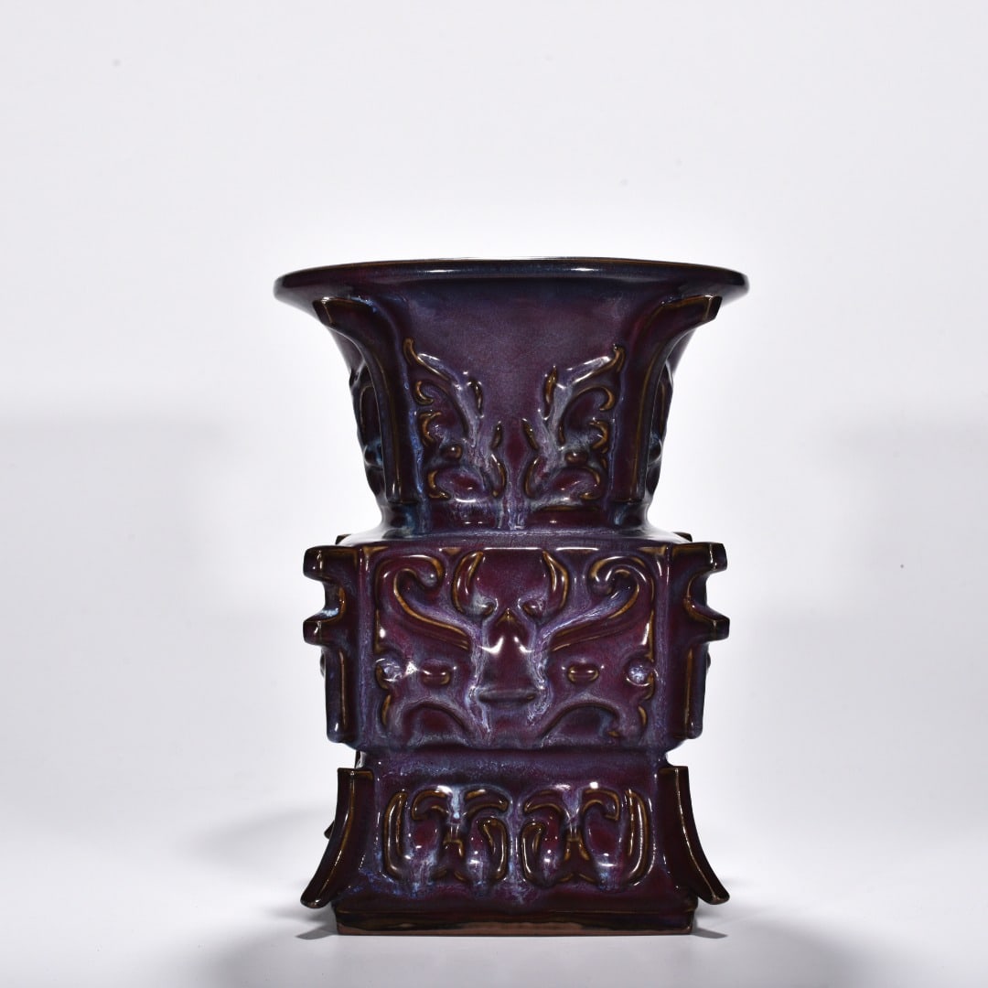 Song Dynasty Jun Kiln Rose Purple Glaze Taotie Beast Mask Halberd Zun: Size: Height 28.5 cm - Width 21.3 cm Materials: Porcelain Time Period: Song dynasty Manufactured Date: 10th-c Object: Chinese Antique ⛨ Purchase With Confidence ✔ Verified Auction H