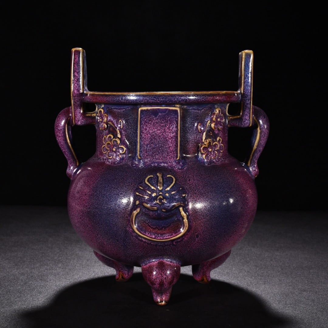Song Dynasty Jun kiln rose purple glaze dragon pattern three-legged furnace: Size: Height 27.5 cm - Width 20 cm Materials: Porcelain Time Period: Song dynasty Manufactured Date: 10th-c Object: Chinese Antique ⛨ Purchase With Confidence ✔ Verified Auction Hou
