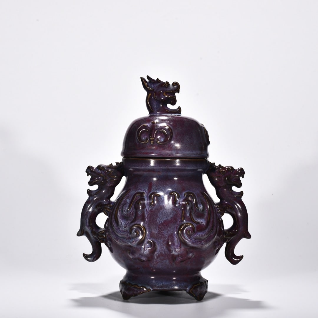 Song Dynasty Jun kiln rose purple glaze dragon ear jar: Size: Height 34 cm - Width 24 cm Materials: Porcelain Time Period: Song dynasty Manufactured Date: 10th-c Object: Chinese Antique ⛨ Purchase With Confidence ✔ Verified Auction House