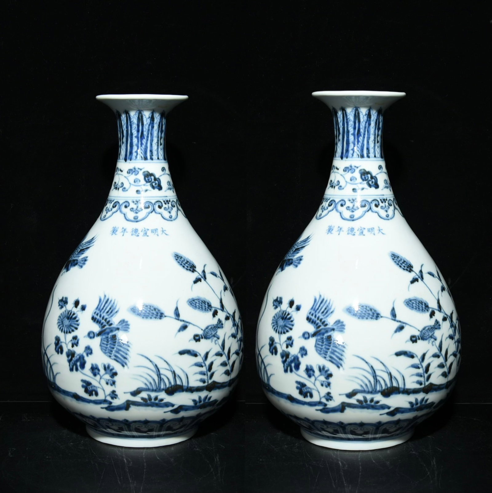 Ming Dynasty Xuande blue and white flower and bird porcelain jade pot spring vase: Size: Height 34 cm - Width 21 cm Materials: Porcelain Time Period: Ming dynasty Manufactured Date: Xuande Mark & Period Object: Chinese Antique ⛨ Purchase With Confidence ✔ Verified