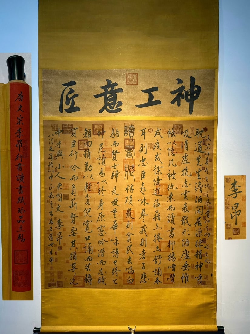 Chinese scroll painting Tang dynasty Li Ang: Size: Height 157 cm - Width 121 cm Materials: Silk Time Period: Tang dynasty Manufactured by: Li Ang Object: Chinese Antique Li Ang: Exquisite Hand-Painted Paper Square—An Eight-Foot Scroll Titled "