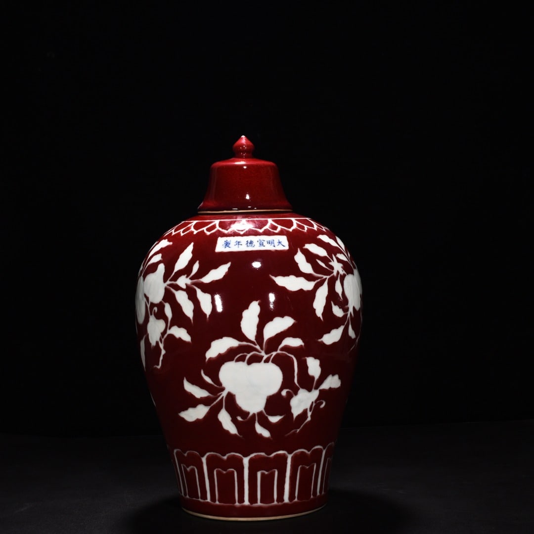 Ming Dynasty Xuande gem-glazed white engraved branch, flower and fruit plum vase: Size: Height 39 cm - Width 22.5 cm Materials: Porcelain Time Period: Ming dynasty Manufactured Date: Xuande Mark & Period Object: Chinese Antique ⛨ Purchase With Confidence ✔ Verifi