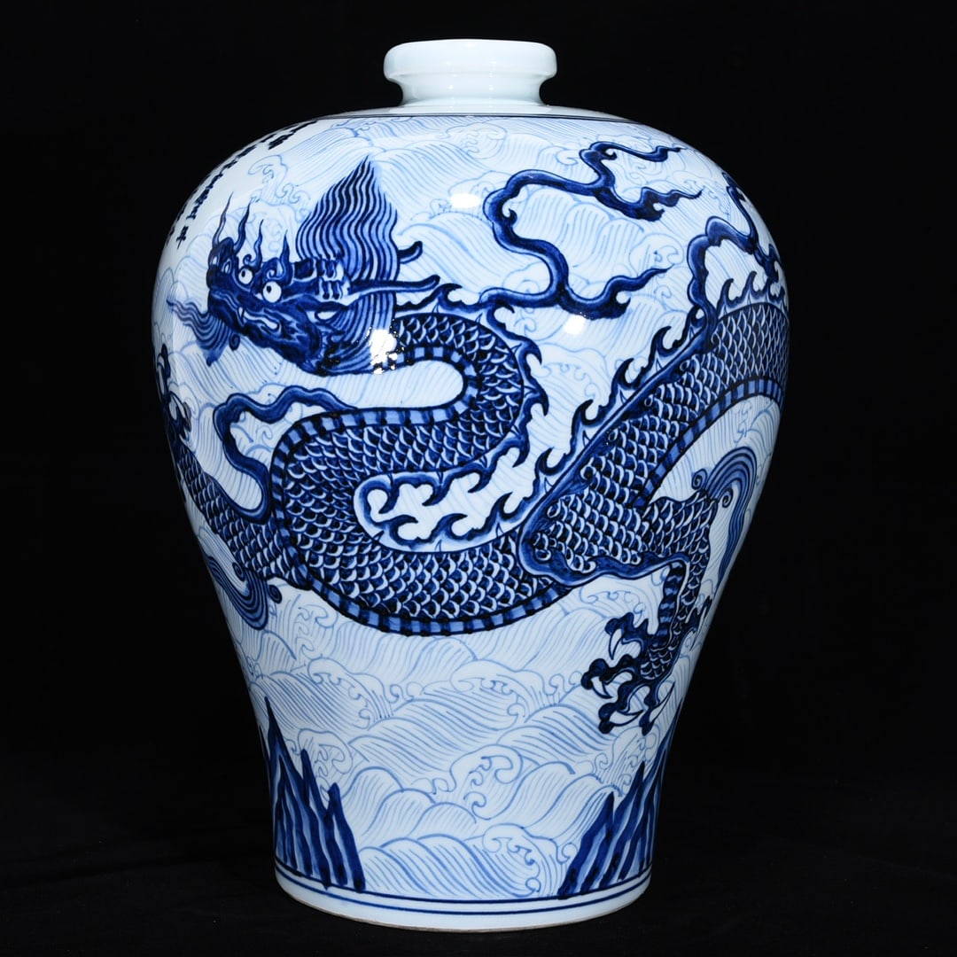 Ming Xuande blue and white dragon porcelain plum vase: Size: Height 41 cm - Width 28 cm Materials: Porcelain Time Period: Ming dynasty Manufactured Date: Xuande Mark & Period Object: Chinese Antique ⛨ Purchase With Confidence ✔ Verified