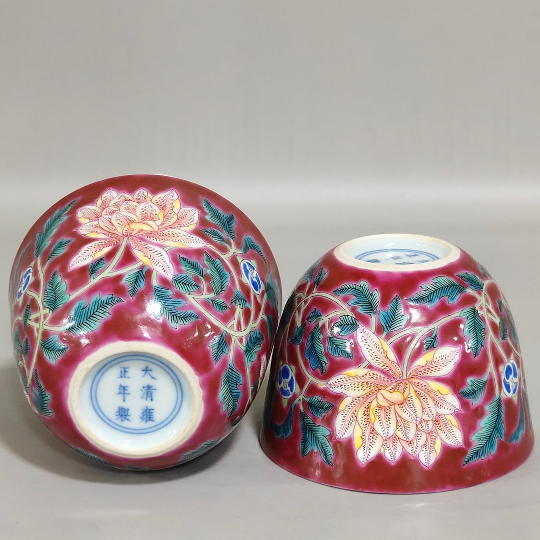 Chinese famille rose porcelain bowl pair Qing dynasty Yongzheng Mark & Period: Size: Width 8 cm - Height 5.8 cm Materials: Porcelain Time Period: Qing dynasty Manufactured Date: Yongzheng Mark & Period Object: Chinese Antique ⛨ Purchase With Confidence ✔ Verif
