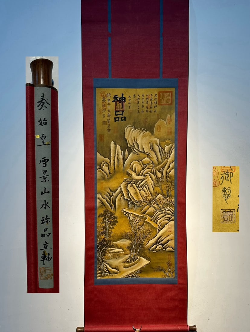 Chinese scroll painting Qin dynasty Ying Zheng: Size: Height 113 cm - Width 46 cm Materials: Silk Time Period: Qin dynasty Manufactured by: Ying Zheng Object: Chinese Antique A premium silk scroll painting depicting a snowy landscape, associated wi