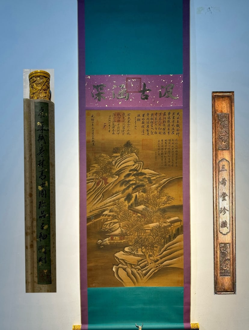 Chinese scroll painting Song dynasty Su Shi: Size: Height 150 cm - Width 70 cm Materials: Silk Time Period: Song dynasty Manufactured by: Su Shi Object: Chinese Antique An exquisite, hand-painted landscape scroll on fine silk by Su Shi—titled