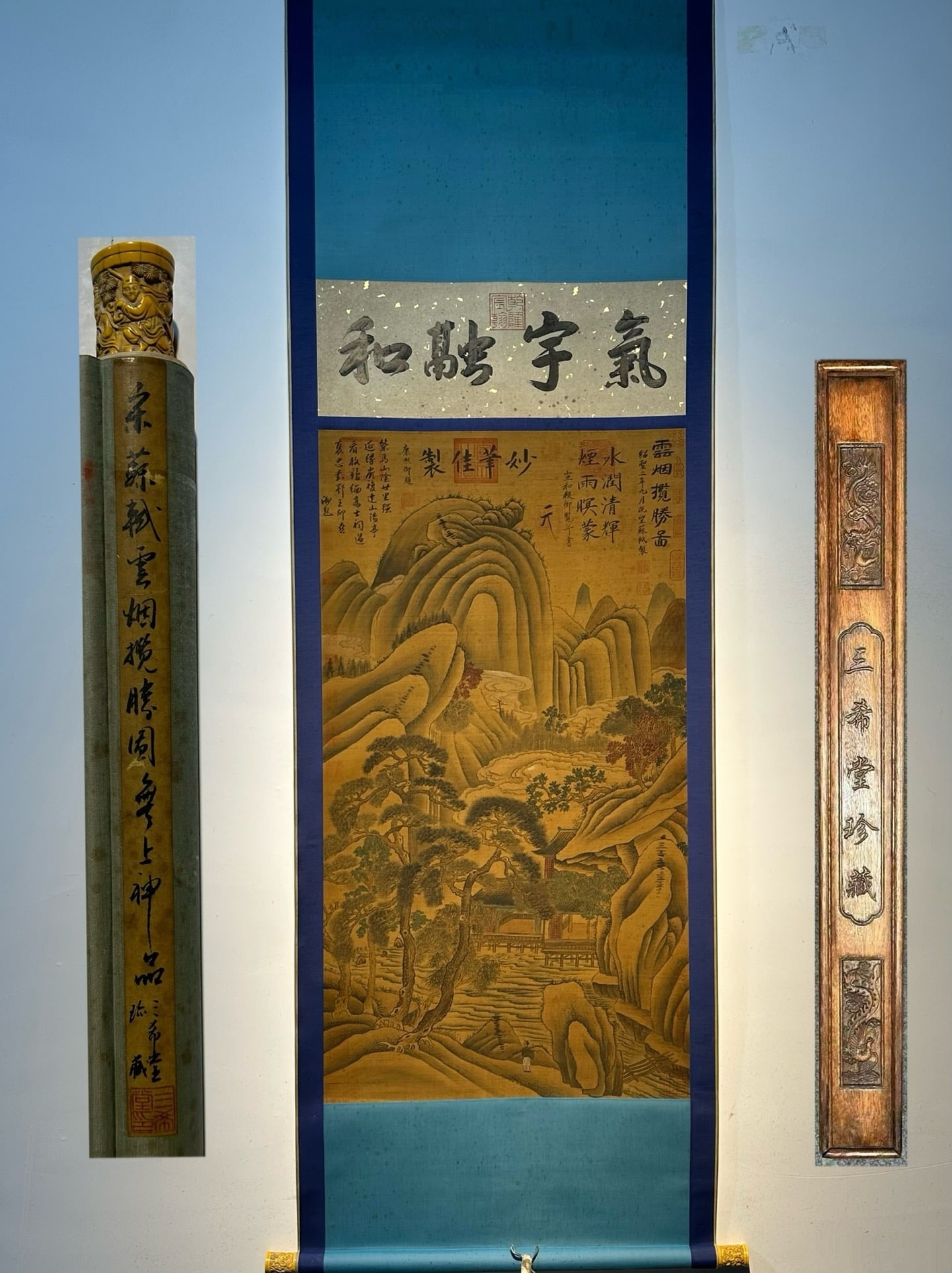 Chinese scroll painting Song dynasty Su Shi: Size: Height 150 cm - Width 70 cm Materials: Silk Time Period: Song dynasty Manufactured by: Su Shi Object: Chinese Antique A masterpiece of hand-painted silk—Su Shi’s *Cloud and Mist: A Scenic Vi