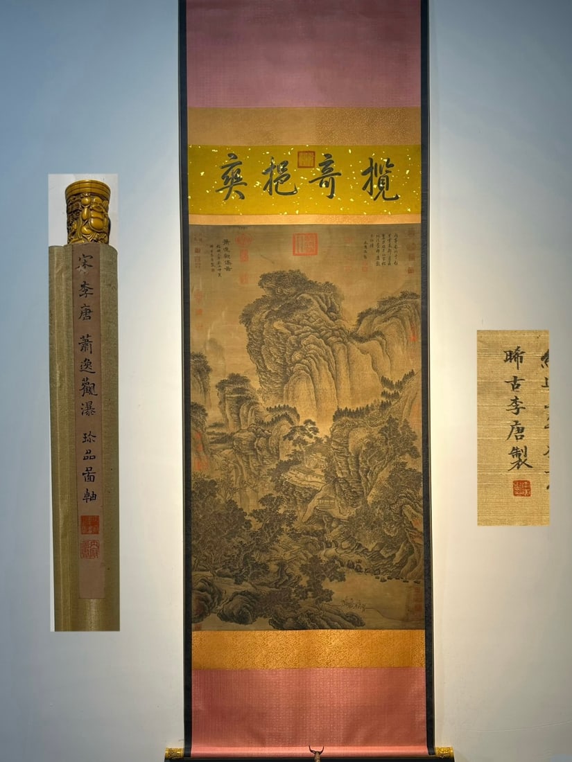 Chinese scroll painting Song dynasty Li Tang: Size: Height 160 cm - Width 77 cm Materials: Silk Time Period: Song dynasty Manufactured by: Li Tang Object: Chinese Antique A masterpiece by Li Tang—a hand-painted ink-on-silk scroll mounted on ivo