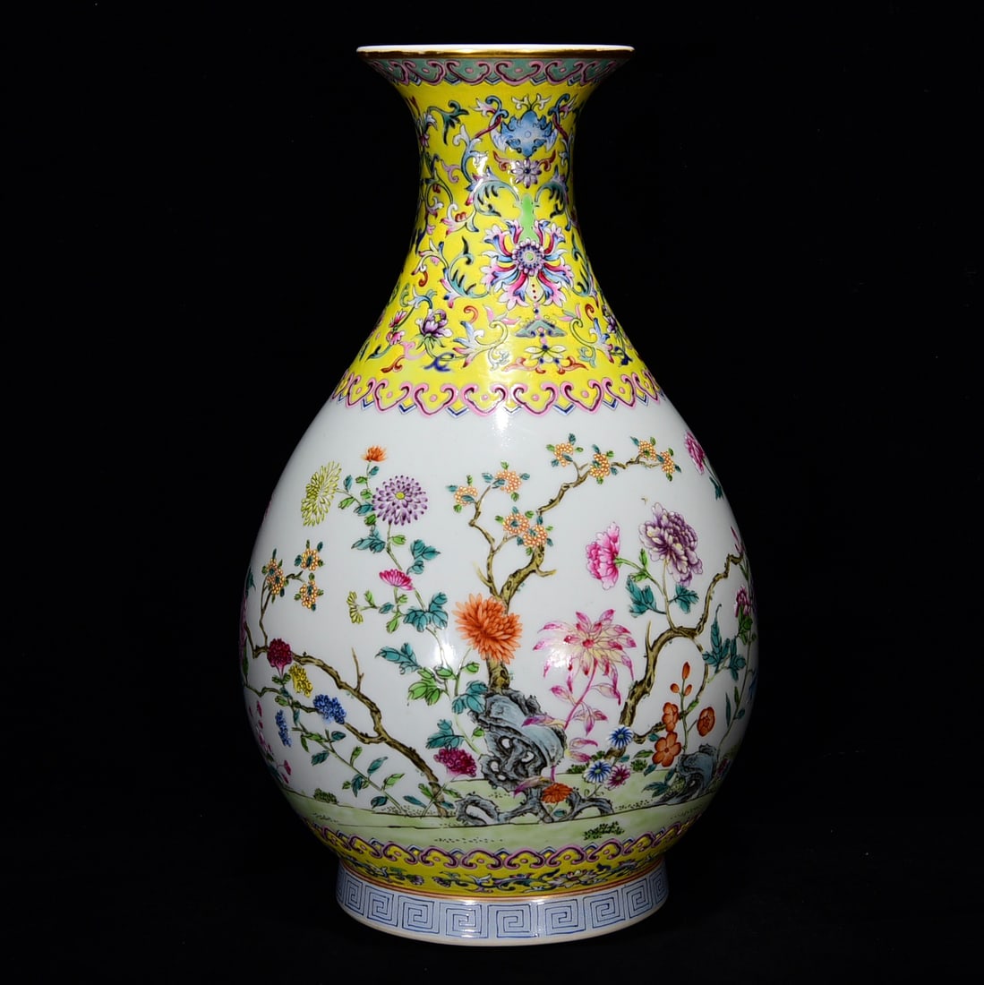 Chinese famille rose porcelain vase Qing dynasty Daoguang Mark & Period (1 of 9)