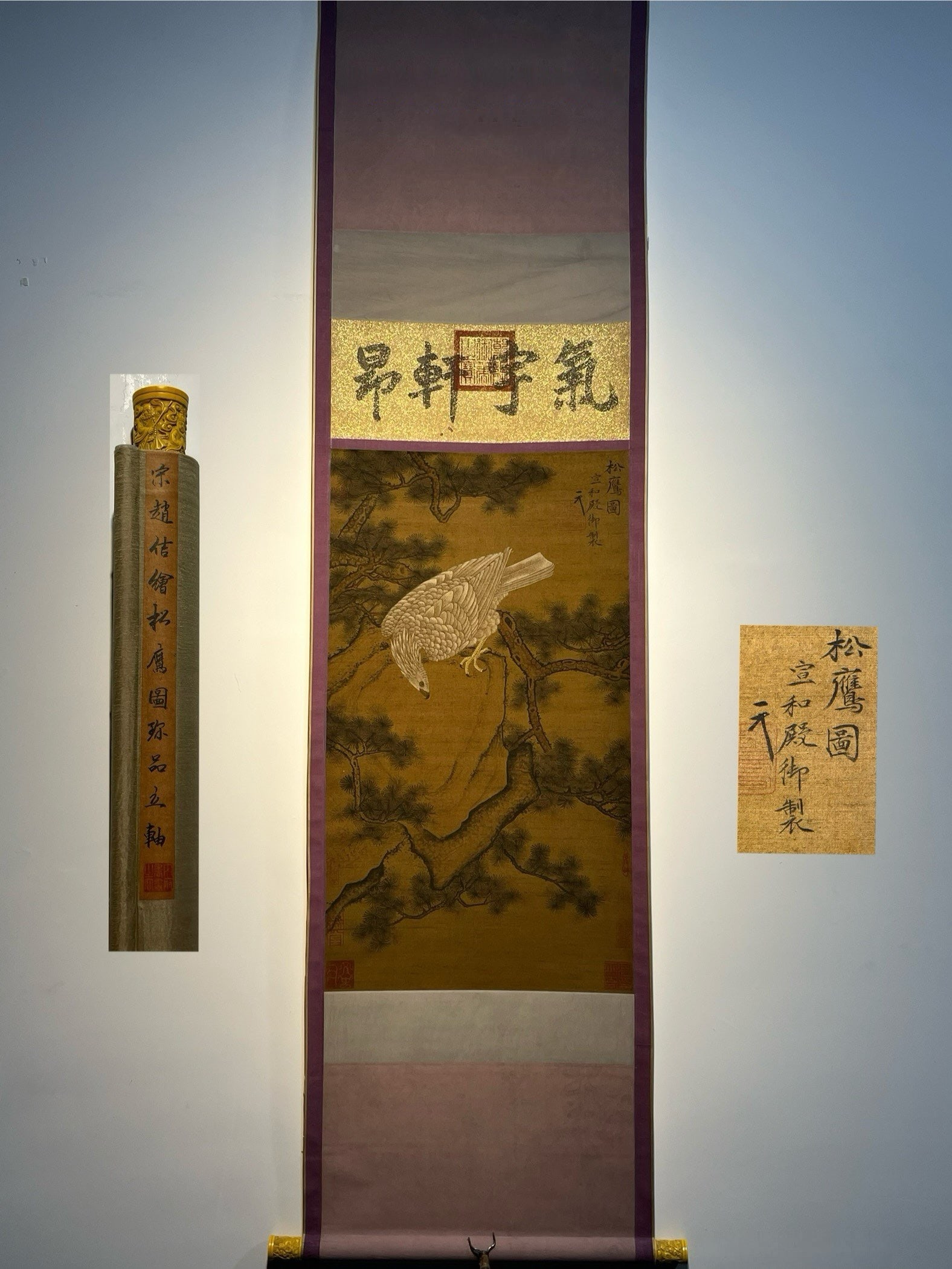 Chinese scroll painting Song dynasty Emperor Huizong of Song: Size: Height 116 cm - Width 50 cm Materials: Silk Time Period: Song dynasty Manufactured by: Emperor Huizong of Song Object: Chinese Antique Pine and Eagle*—a hand-painted silk scroll by Emperor Hui