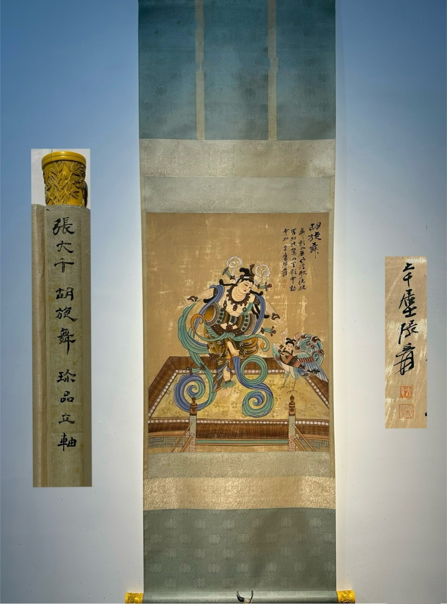 Chinese scroll painting Qing dynasty Zhang Daqian: Size: Height 75 cm - Width 57 cm Materials: Silk Time Period: Qing dynasty Manufactured by: Zhang Daqian Object: Chinese Antique This exquisite hand-painted ink-on-paper work by Zhang Daqian, titled *