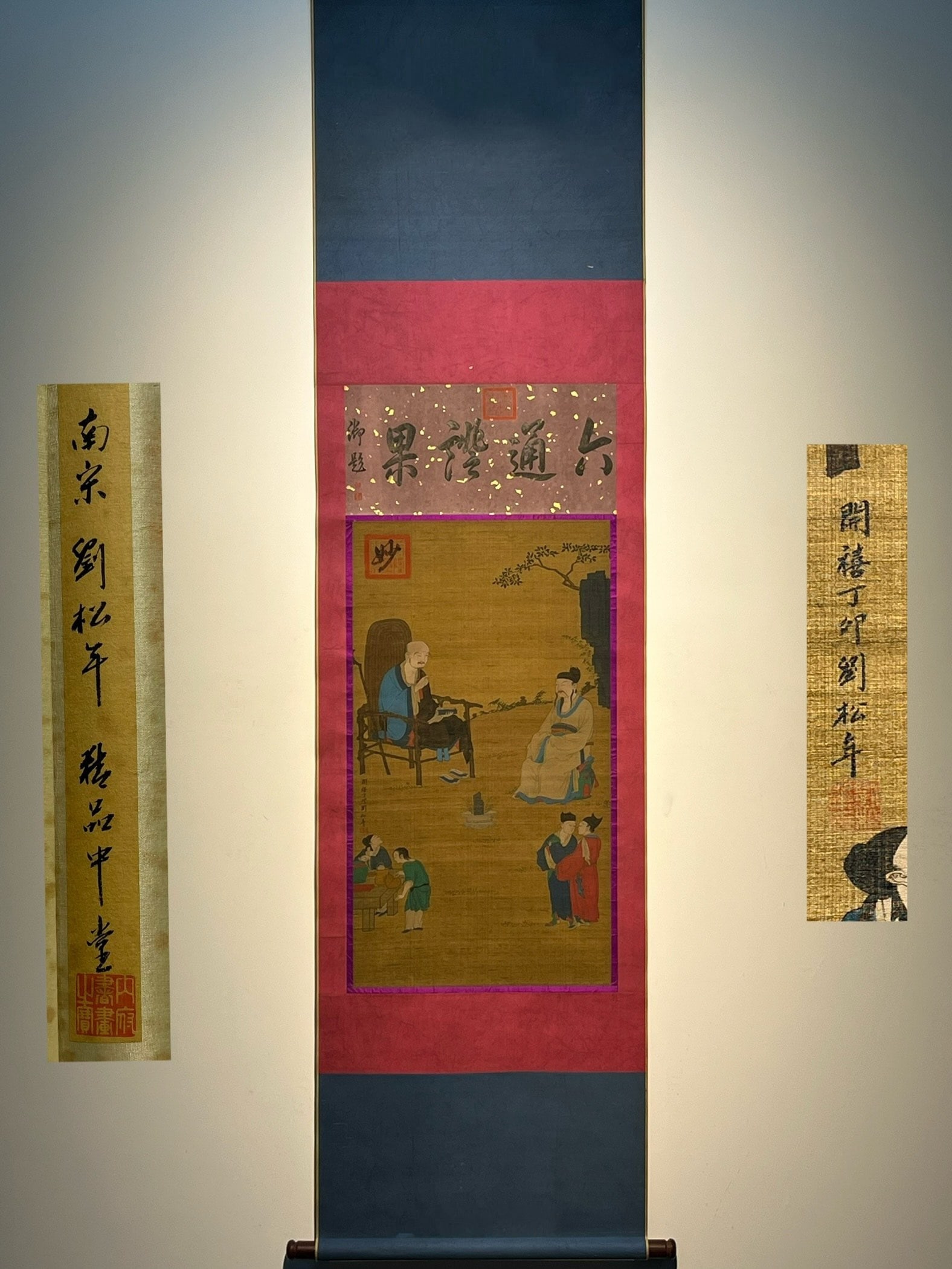 Chinese scroll painting Song dynasty Liu Songnian: Size: Height 105 cm - Width 47 cm Materials: Silk Time Period: Song dynasty Manufactured by: Liu Songnian Object: Chinese Antique An exquisite, hand-painted figure painting on three-foot silk by Liu S
