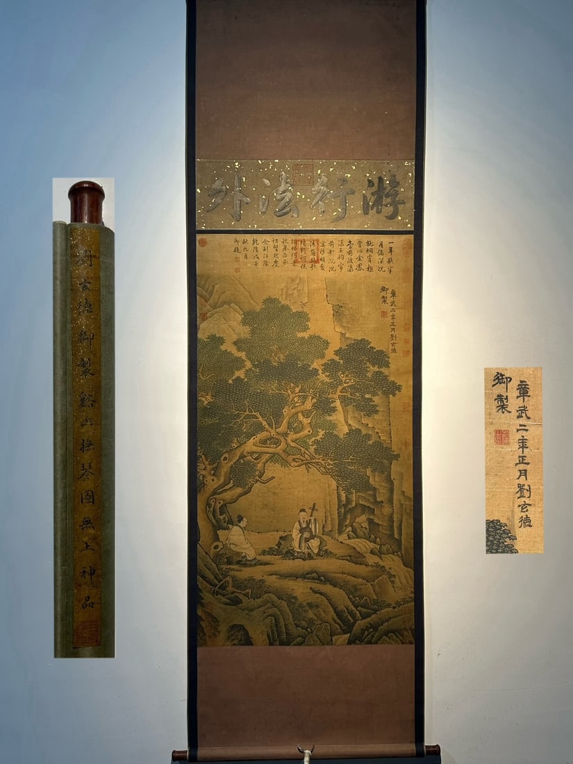 Chinese scroll painting Han Dynasty Liu Bei: Size: Height 157 cm - Width 70 cm Materials: Silk Time Period: Han dynasty Manufactured by: Liu Bei Object: Chinese Antique Liu Bei: Exquisite Hand-Painted Silk Scroll — "Playing the Zither" Landsca