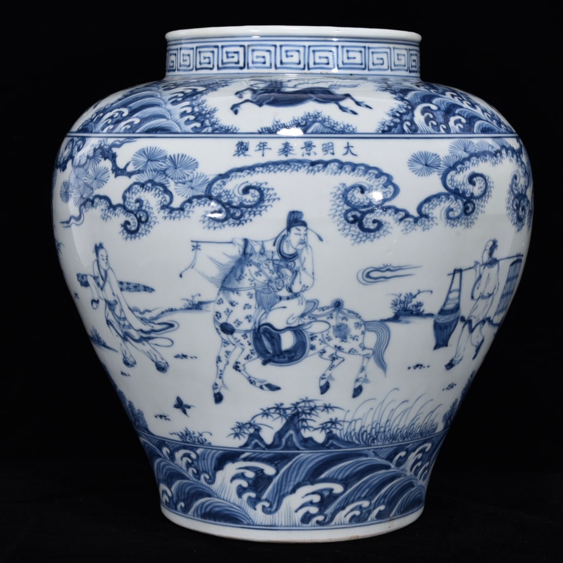 Ming Dynasty Jingtai blue and white walking portrait jar: Size: Height 33 cm - Width 32 cm Materials: Porcelain Time Period: Ming dynasty Manufactured Date: Jingtai Mark & Period Object: Chinese Antique ⛨ Purchase With Confidence ✔ Verifie