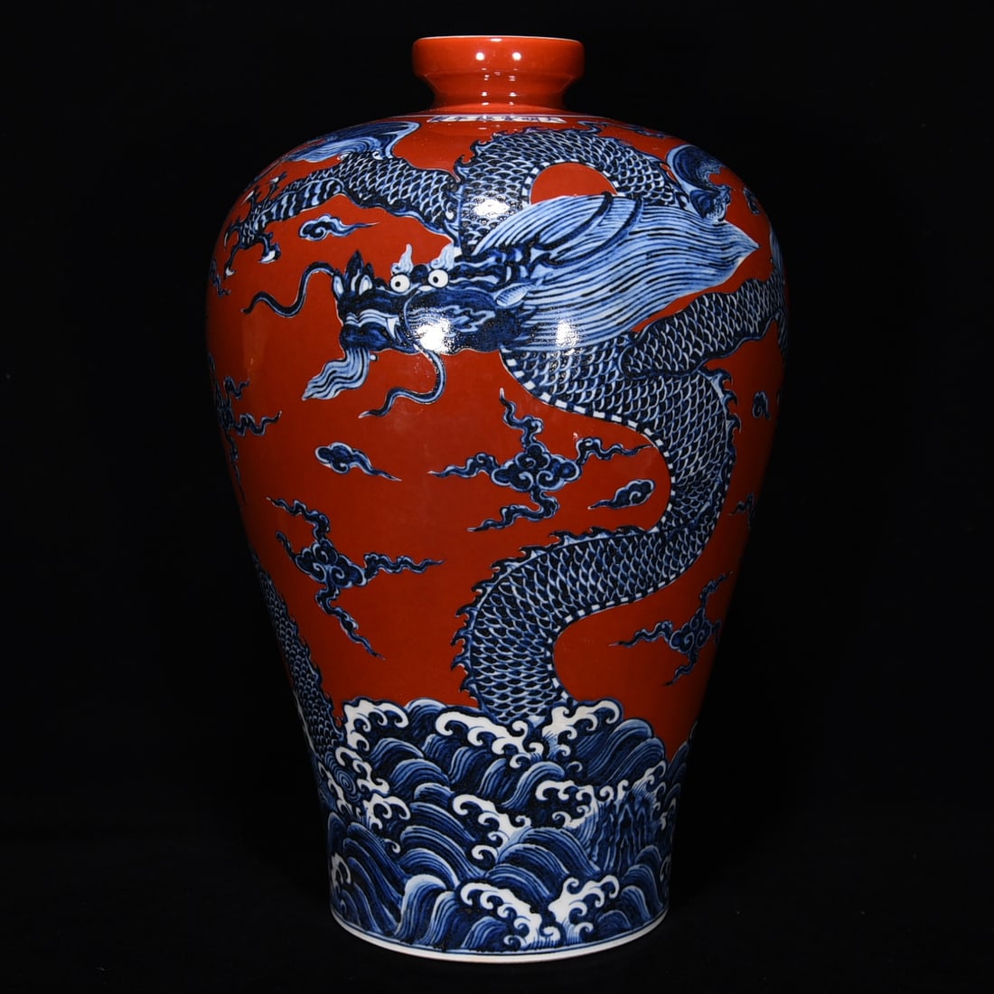 Ming Dynasty Yongle red ground mackerel jumping dragon gate porcelain plum vase: Size: Height 36 cm - Width 23 cm Materials: Porcelain Time Period: Ming dynasty Manufactured Date: Yongle Mark & Period Object: Chinese Antique ⛨ Purchase With Confidence ✔ Verified