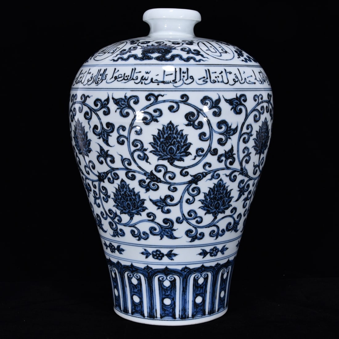Ming Dynasty Yongle blue and white intertwining branches and floral plum vase: Size: Height 45 cm - Width 28 cm Materials: Porcelain Time Period: Ming dynasty Manufactured Date: Yongle Mark & Period Object: Chinese Antique ⛨ Purchase With Confidence ✔ Verified