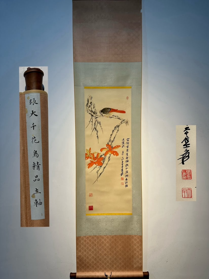 Chinese scroll painting Qing dynasty Zhang Daqian: Size: Height 95 cm - Width 35 cm Materials: Silk Time Period: Qing dynasty Manufactured by: Zhang Daqian Object: Chinese Antique This exquisite, hand-painted masterpiece on paper by Zhang Daqian—tit