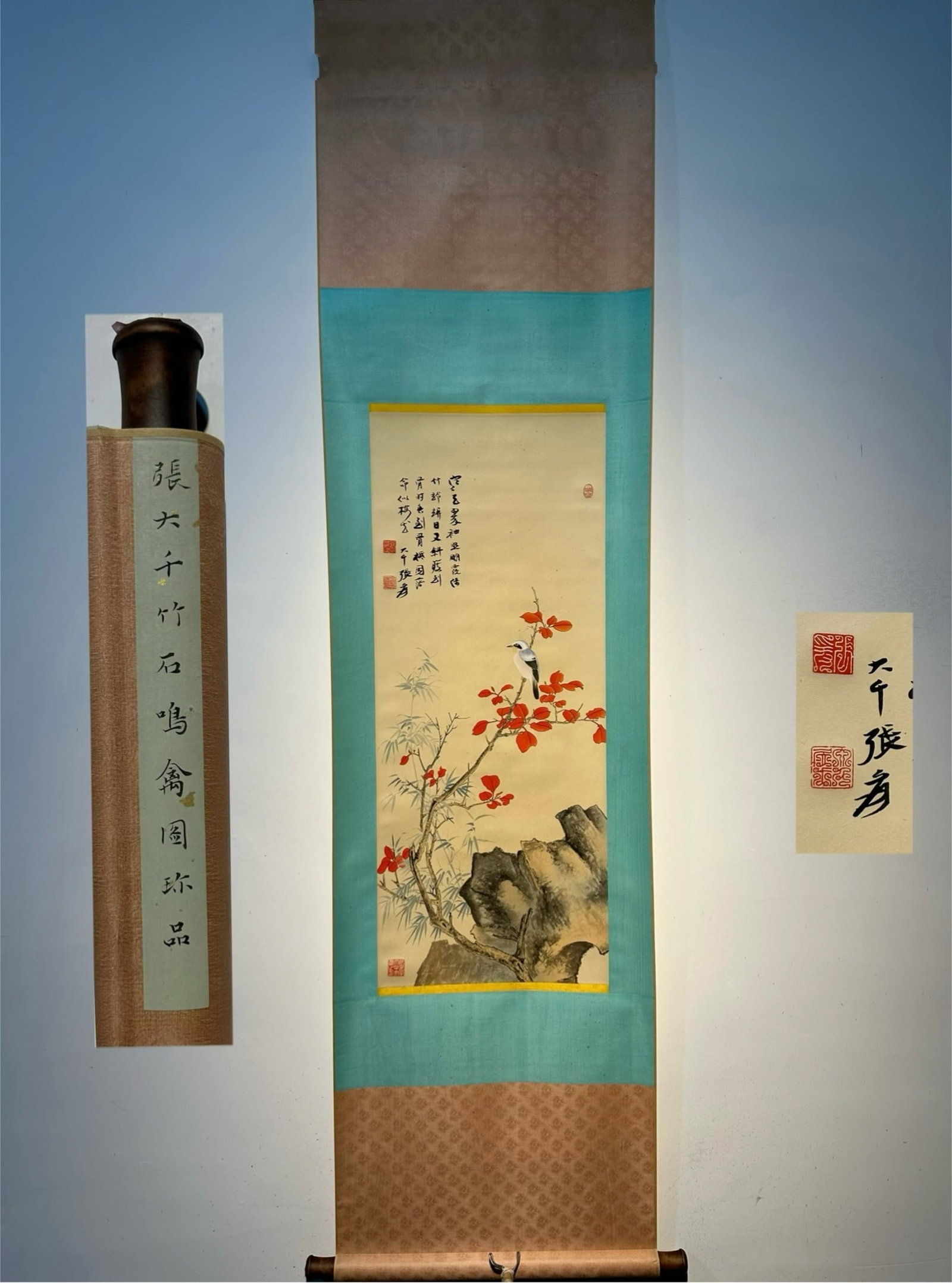 Chinese scroll painting Qing dynasty Zhang Daqian: Size: Height 95 cm - Width 38 cm Materials: Silk Time Period: Qing dynasty Manufactured by: Zhang Daqian Object: Chinese Antique This exquisite, hand-painted masterpiece on paper by Zhang Daqian—tit