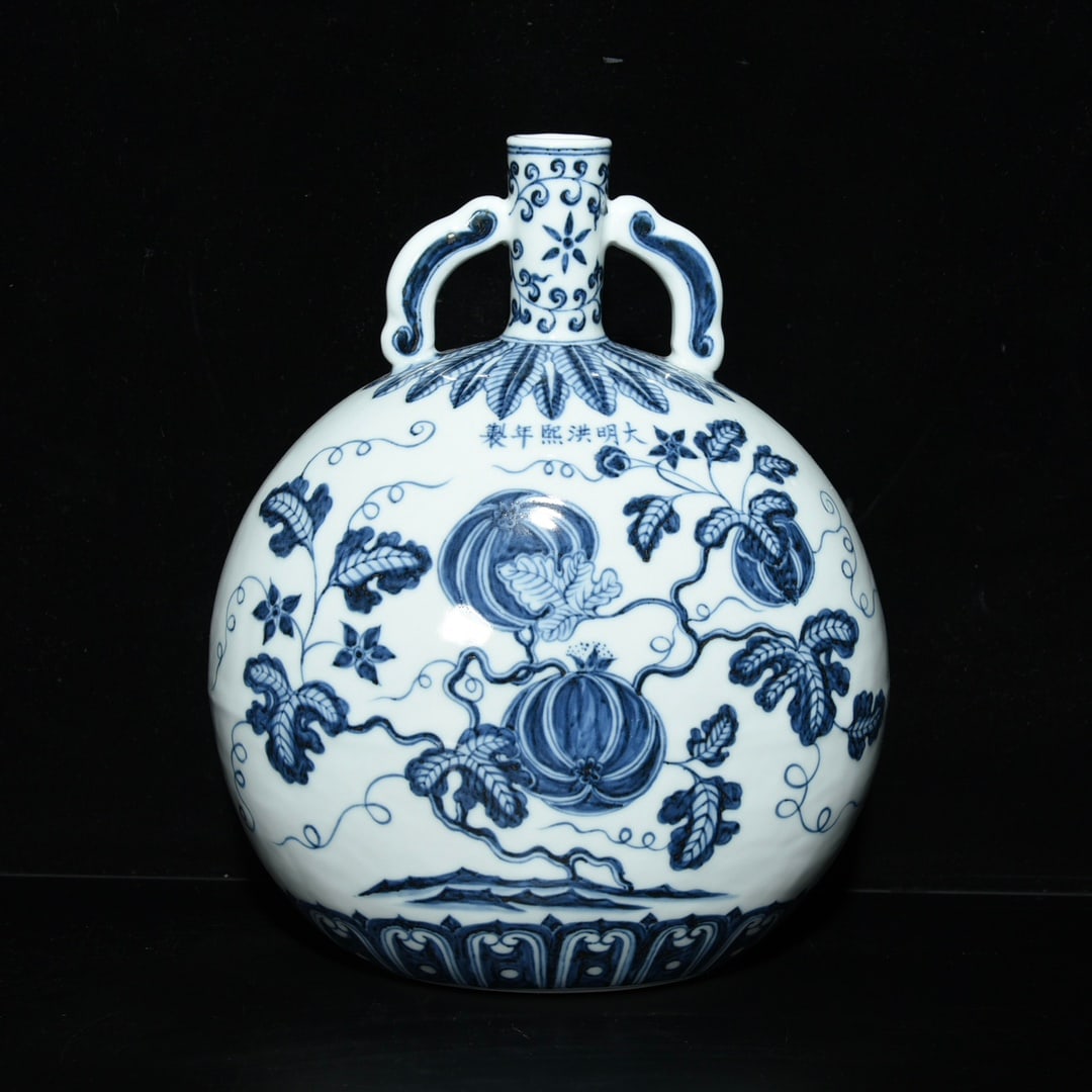 Chinese blue and white porcelain vase Ming dynasty Hongxi Mark & Period (1 of 9)
