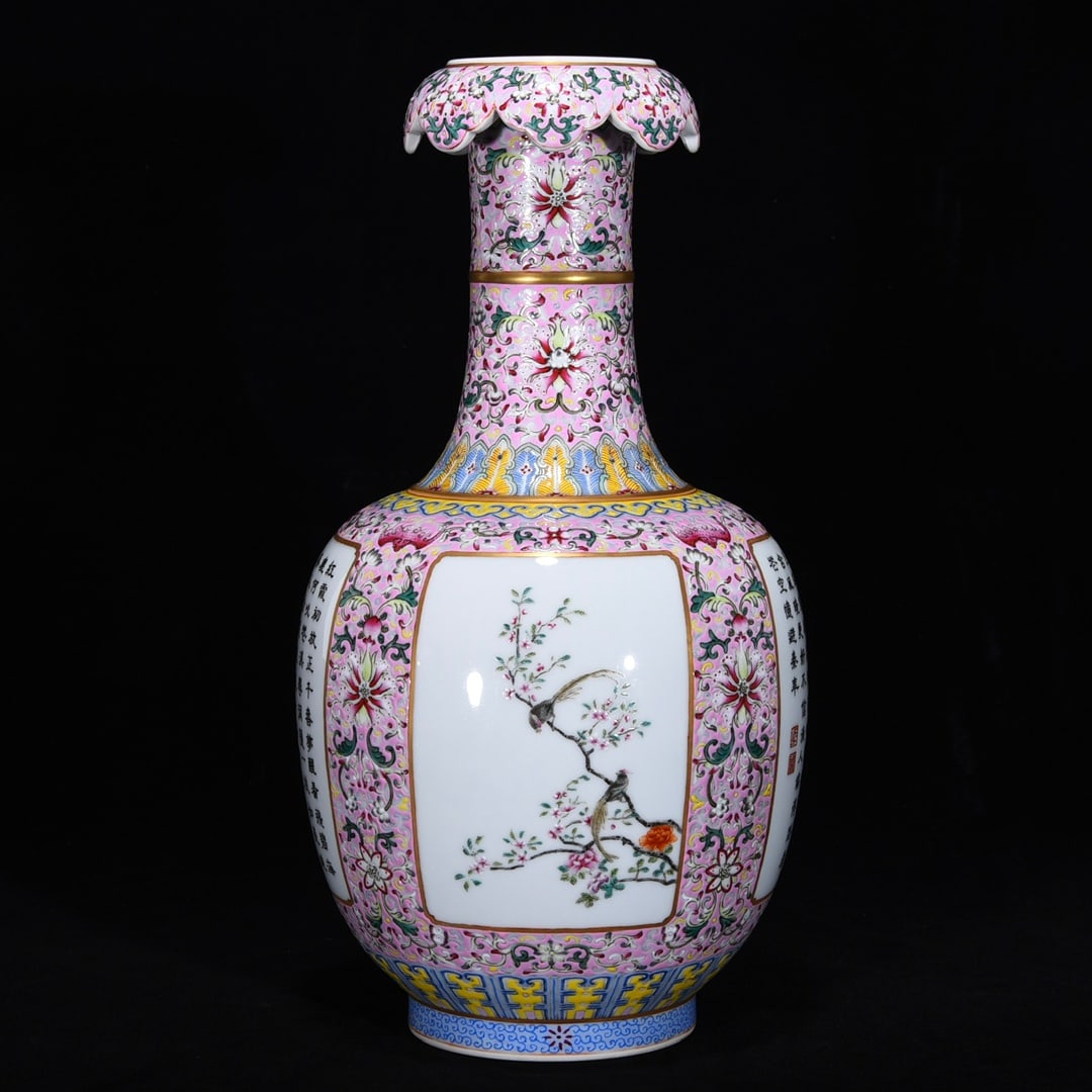 Chinese famille rose porcelain vase Qing dynasty Qianlong Mark & Period: Size: Height 33 cm - Width 17 cm Materials: Porcelain Time Period: Qing dynasty Manufactured Date: Qianlong Mark & Period Object: Chinese Antique ⛨ Purchase With Confidence ✔ Verifi