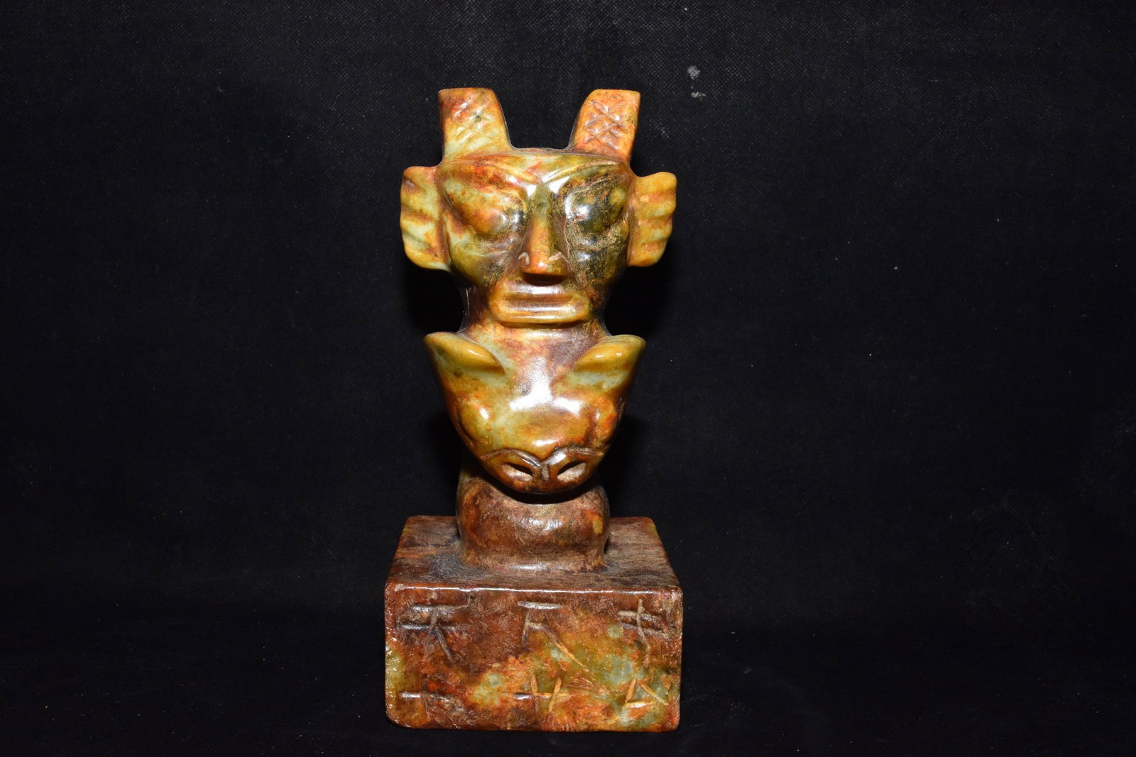 Chinese Hongshan culture jade carved ornaments: Size: Height 22.5 cm - Width 10.5 cm Materials: Natural Jade Time Period: Hongshan Culture Manufactured Date: 3000-BC Object: Chinese Antique ⛨ Purchase With Confidence ✔ Verified A