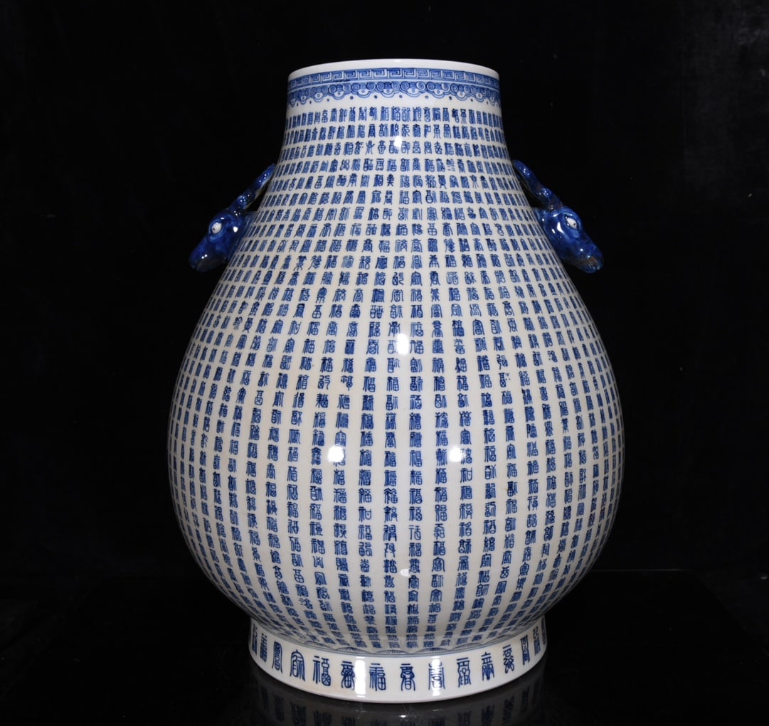 Qing Dynasty Kangxi blue and white ten thousand blessing characters deer head statue: Size: Height 46.5 cm - Width 38 cm Materials: Porcelain Time Period: Qing dynasty Manufactured Date: Kangxi Mark & Period Object: Chinese Antique ⛨ Purchase With Confidence ✔ Verifi