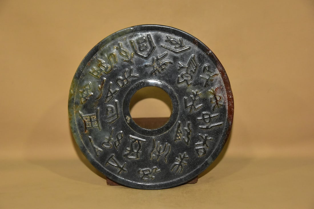 Chinese Hongshan culture jade carved ornaments: Size: Height 14 cm - Width 1.5 cm Materials: Natural Jade Time Period: Hongshan Culture Manufactured Date: 3000-BC Object: Chinese Antique ⛨ Purchase With Confidence ✔ Verified Auct