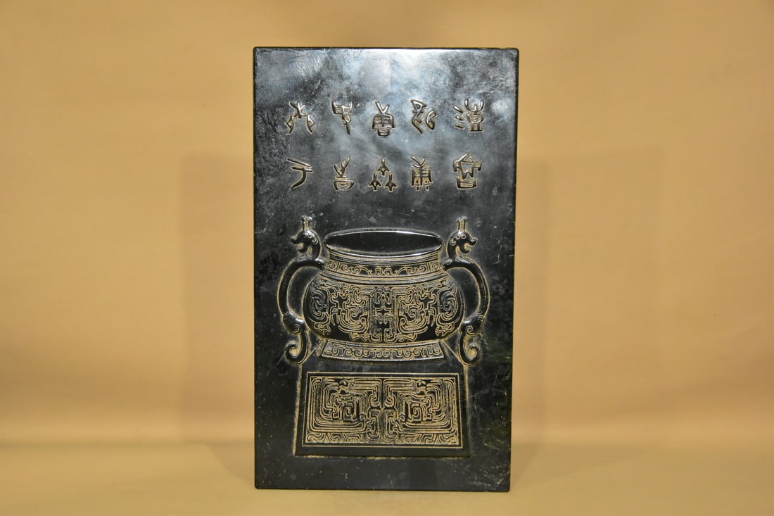 Chinese Qijia culture jade carved ornaments: Size: Height 25 cm - Width 14 cm Materials: Natural Jade Time Period: Qijia Culture Manufactured Date: 2000-BC Object: Chinese Antique ⛨ Purchase With Confidence ✔ Verified Auction