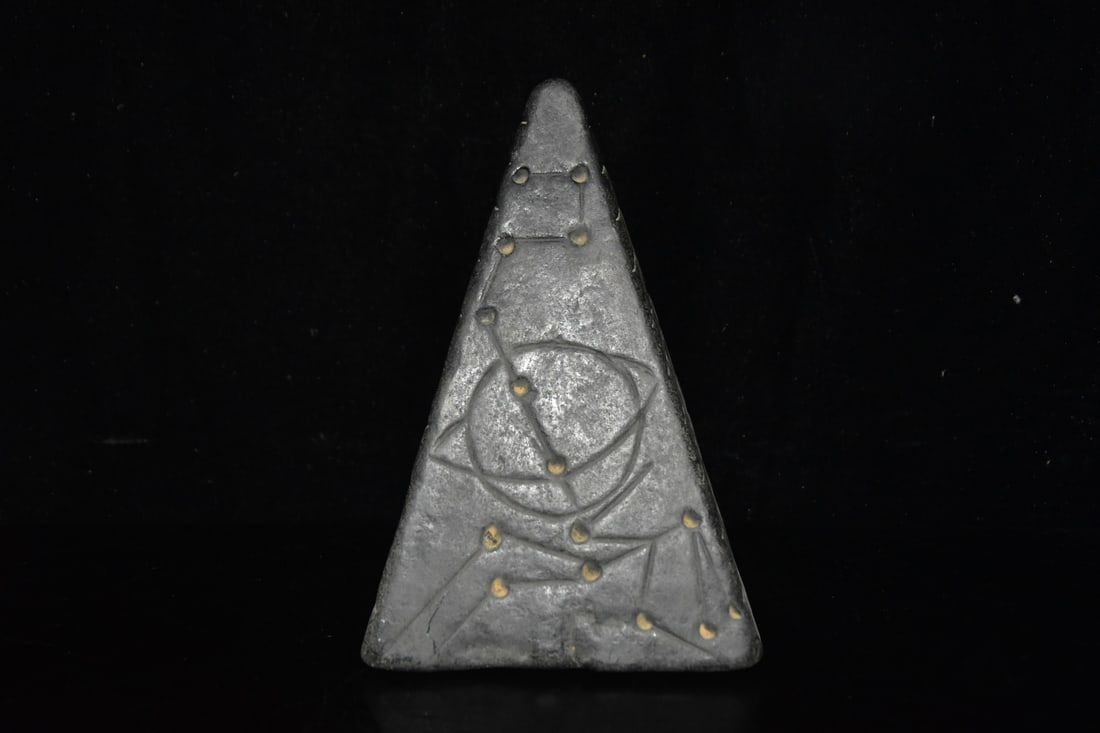 Chinese Qijia culture jade carved ornaments: Size: Height 20.5 cm - Width 12.5 cm Materials: Natural Jade Time Period: Qijia Culture Manufactured Date: 2000-BC Object: Chinese Antique ⛨ Purchase With Confidence ✔ Verified Auct