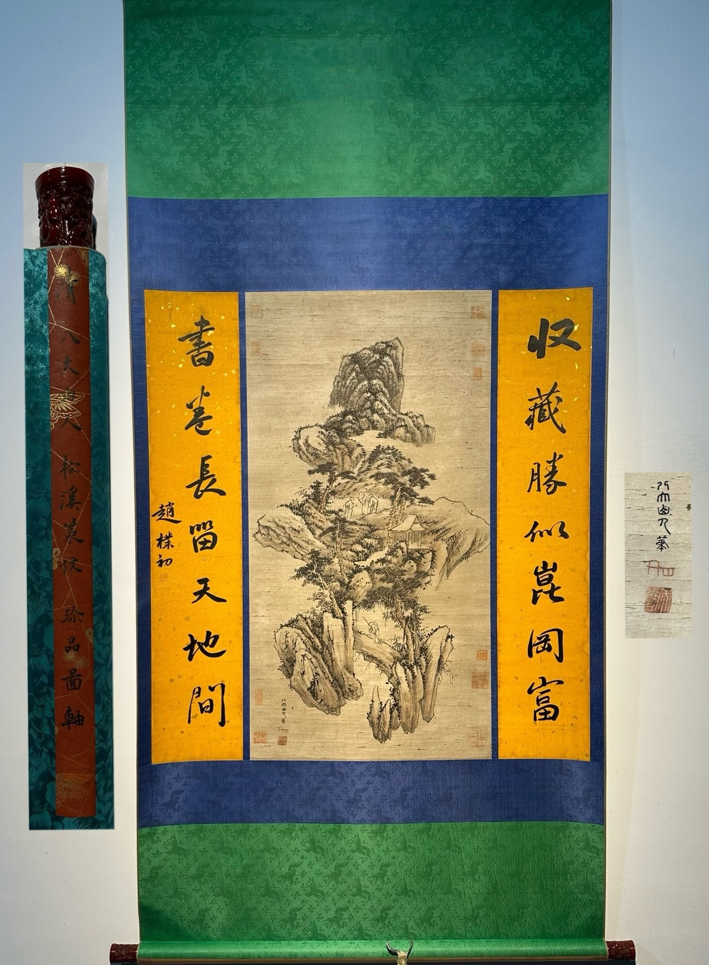 Chinese scroll painting Qing dynasty Bada Shanren: Size: Height 94 cm - Width 88 cm Materials: Silk Time Period: Qing dynasty Manufactured by: Bada Shanren Object: Chinese Antique This is a masterpiece by Bada Shanren, a painter of the late Ming and e