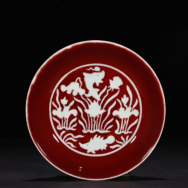 Ming Dynasty Xuande ruby red glaze engraved fish and algae pattern plate (1 of 8)