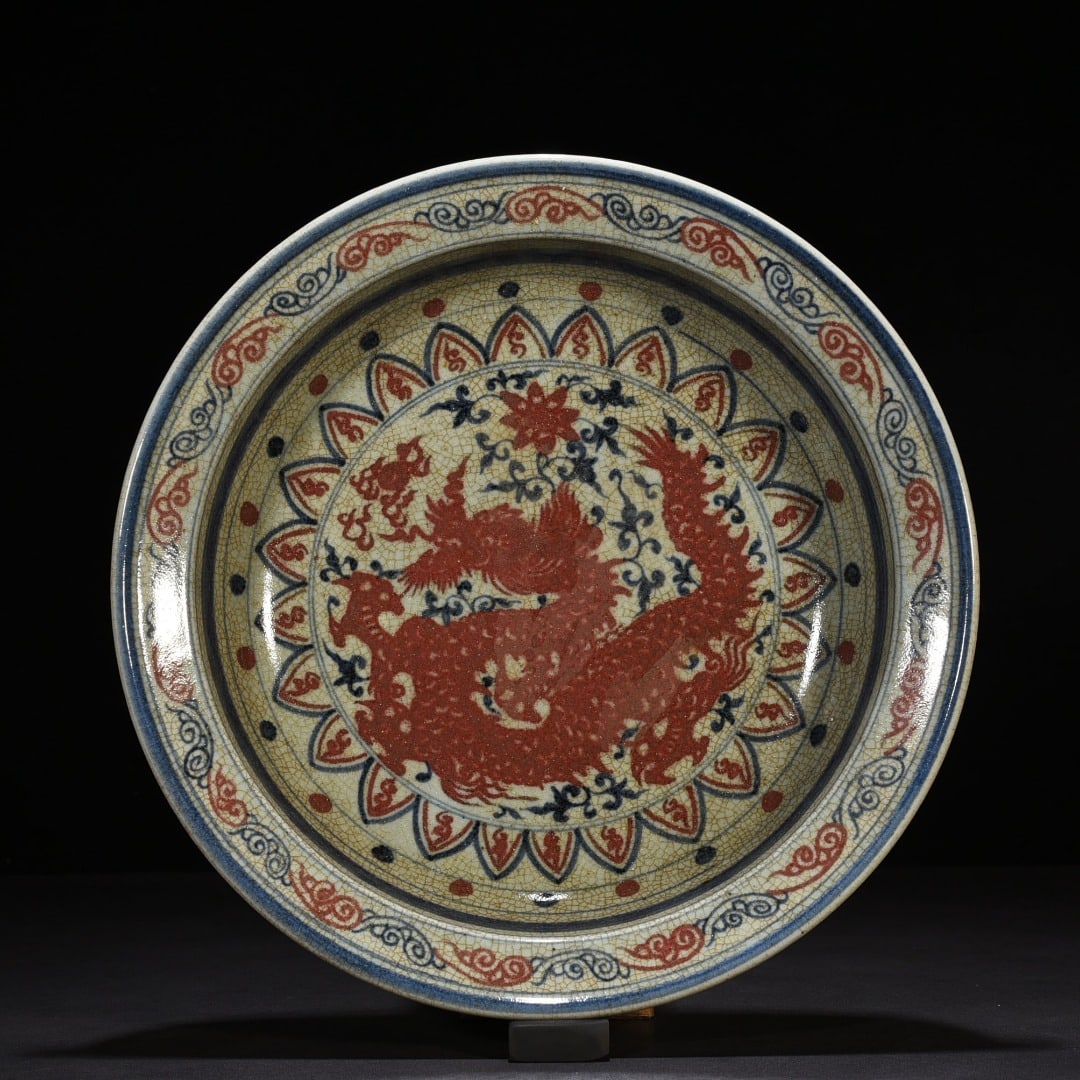 Ming Dynasty Jiajing blue and white underglaze red dragon pattern folded edge washer: Size: Width 36 cm - Height 8 cm Materials: Porcelain Time Period: Ming dynasty Manufactured Date: Jiajing Mark & Period Object: Chinese Antique ⛨ Purchase With Confidence ✔ Verified