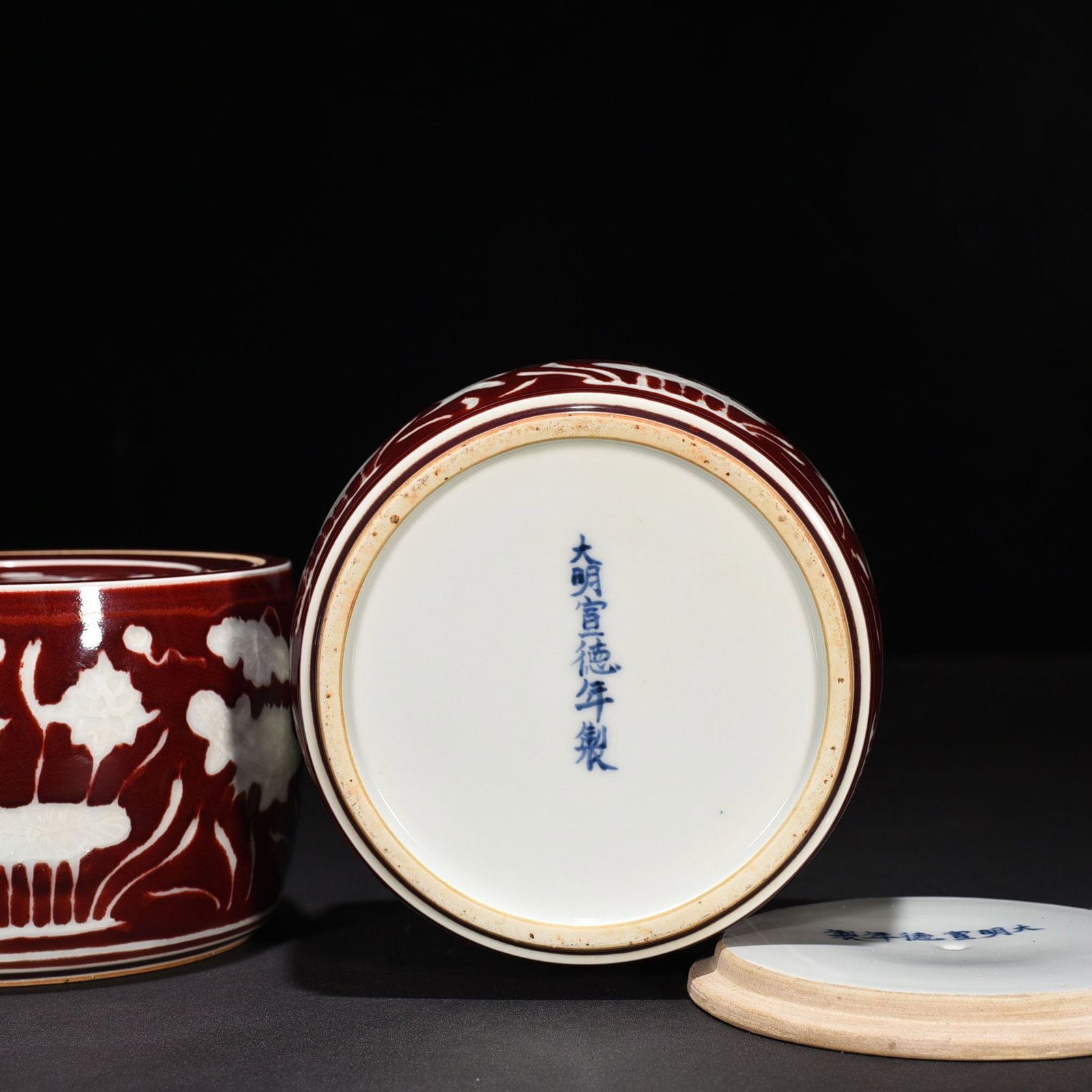 Ming Xuande ruby red glazed fish and algae pattern cricket jar - 8