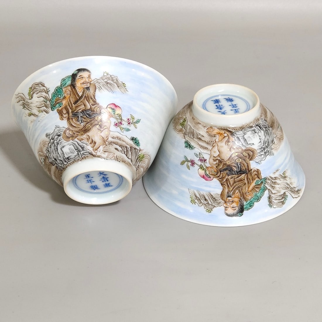 Qing Dynasty Yongzheng character story with hidden meanness inside cup (1 of 9)