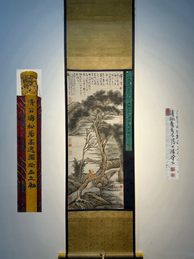 Chinese scroll painting Qing Dynasty Shitao: Size: Height 110 cm - Width 51 cm Materials: Silk Time Period: Qing dynasty Manufactured by: Shitao Object: Chinese Antique A fine three-foot-long hand-painted scroll of "Lofty Recluses" by Shitao, an