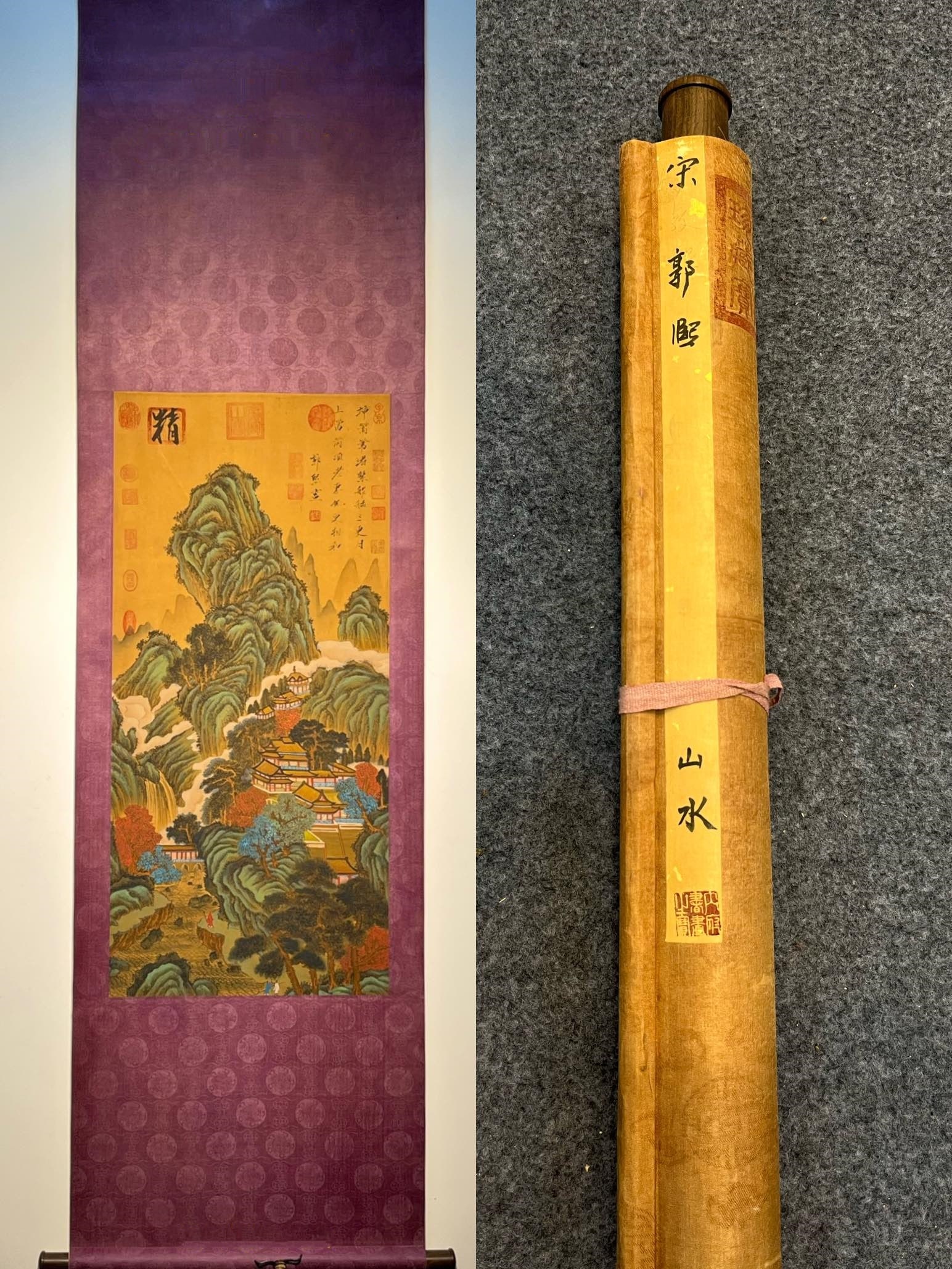 Chinese scroll painting Song dynasty Guo Xi: Size: Height 98 cm - Width 43 cm Materials: Silk Time Period: Song Dynasty Manufactured by: Guo Xi Object: Chinese Antique A fine three-foot landscape painting on silk by Guo Xi, a Northern Song Dynas