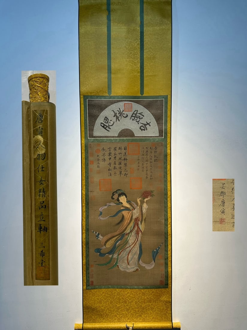 Chinese scroll painting Ming dynasty Tang Yin: Size: Height 126 cm - Width 51 cm Materials: Silk Time Period: Ming dynasty Manufactured by: Tang Yin Object: Chinese Antique A fine hand-painted silk scroll painting of ladies by Tang Yin, a Ming Dyn