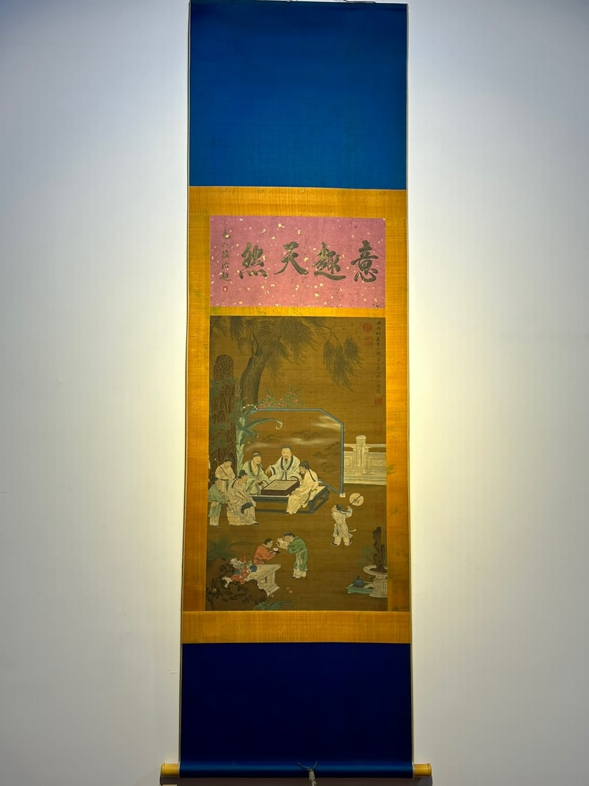 Chinese scroll painting Yuan dynasty Ren Renfa (1 of 9)