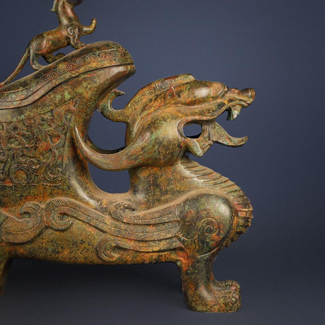 Han Dynasty Bronze Beast Cup - 4