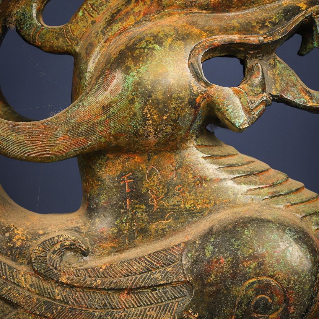 Han Dynasty Bronze Beast Cup - 6