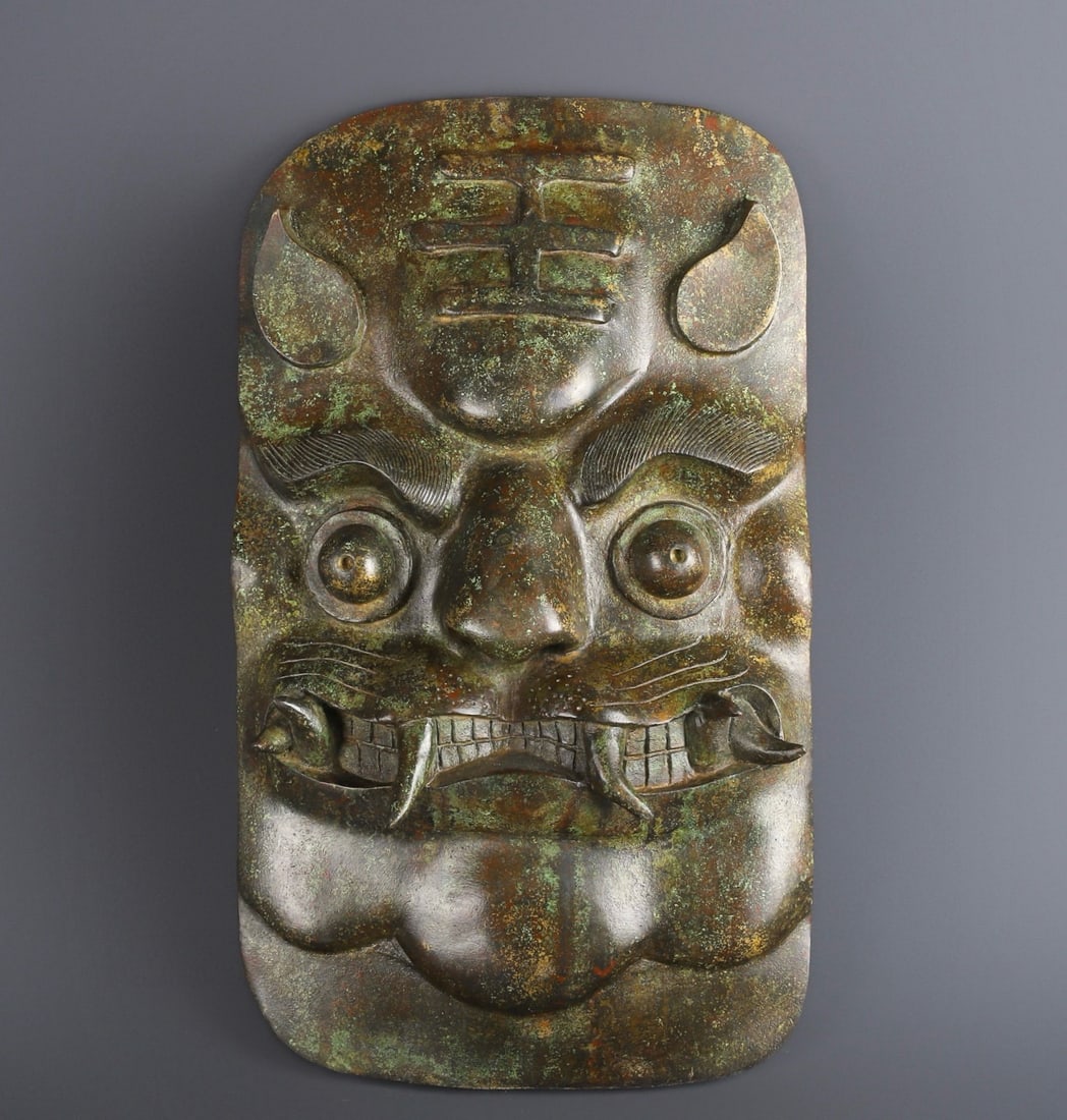 Han Dynasty Bronze animal mask: Size: Height 50 cm - Width 28 cm Materials: Bronze Time Period: Han dynasty Manufactured Date: 1st Century Period Object: Chinese Antique ⛨ Purchase With Confidence ✔ Verified Auction