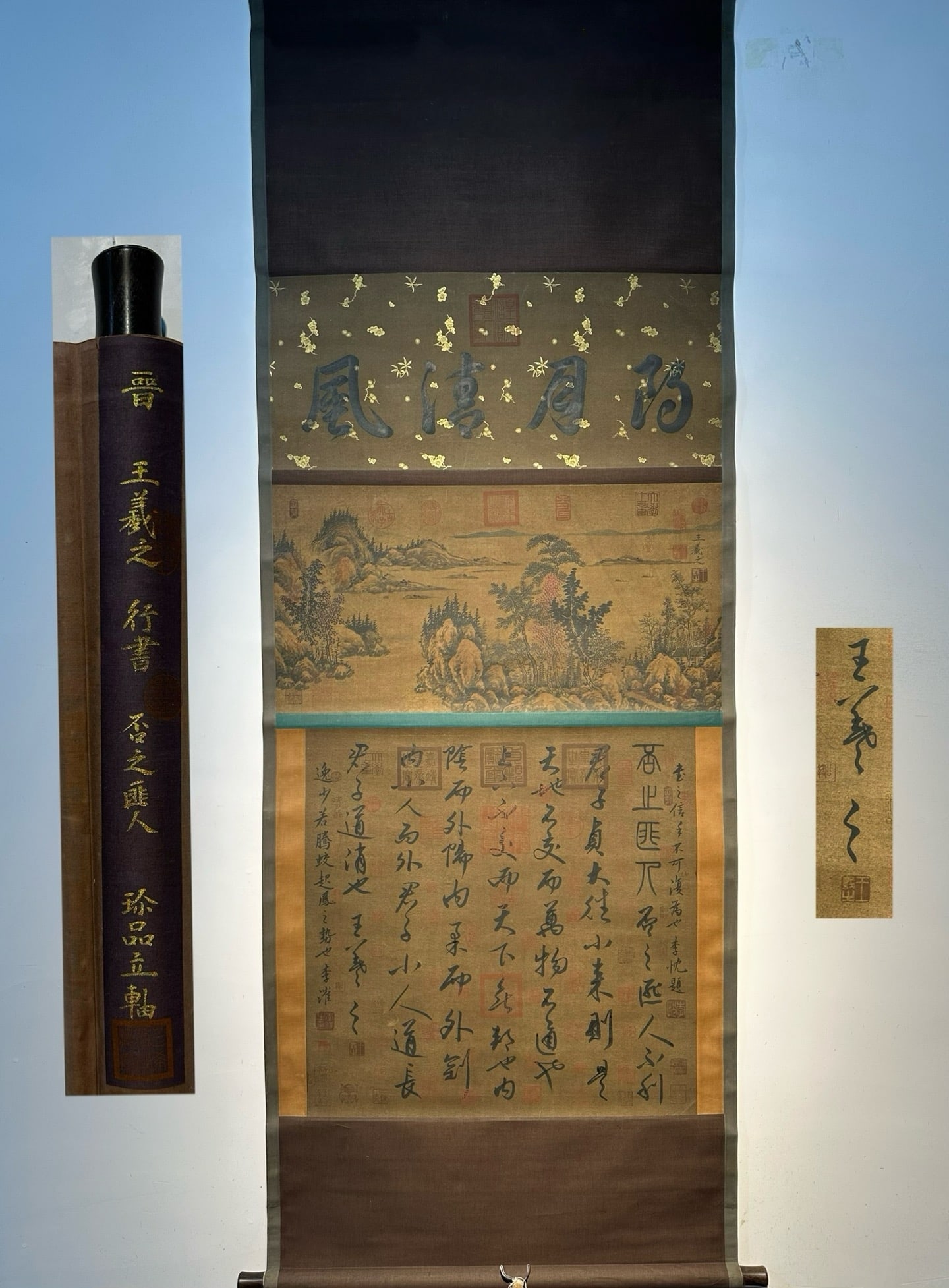 Chinese scroll painting Jin dynasty Wang Xizhi: Size: Height 142 cm - Width 77 cm Materials: Silk Time Period: Jin dynasty Manufactured by: Wang Xizhi Object: Chinese Antique A combined painting and calligraphy work by Wang Xizhi, a renowned