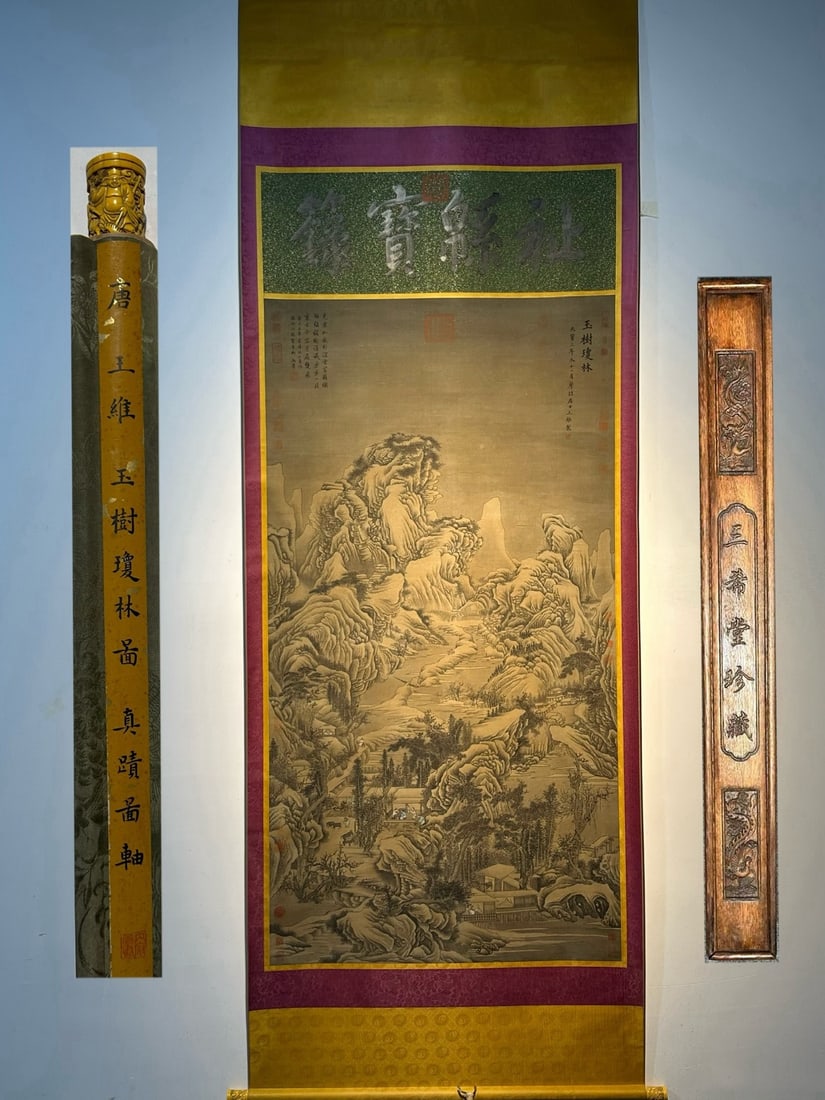 Chinese scroll painting Tang dynasty Wang Wei (1 of 9)