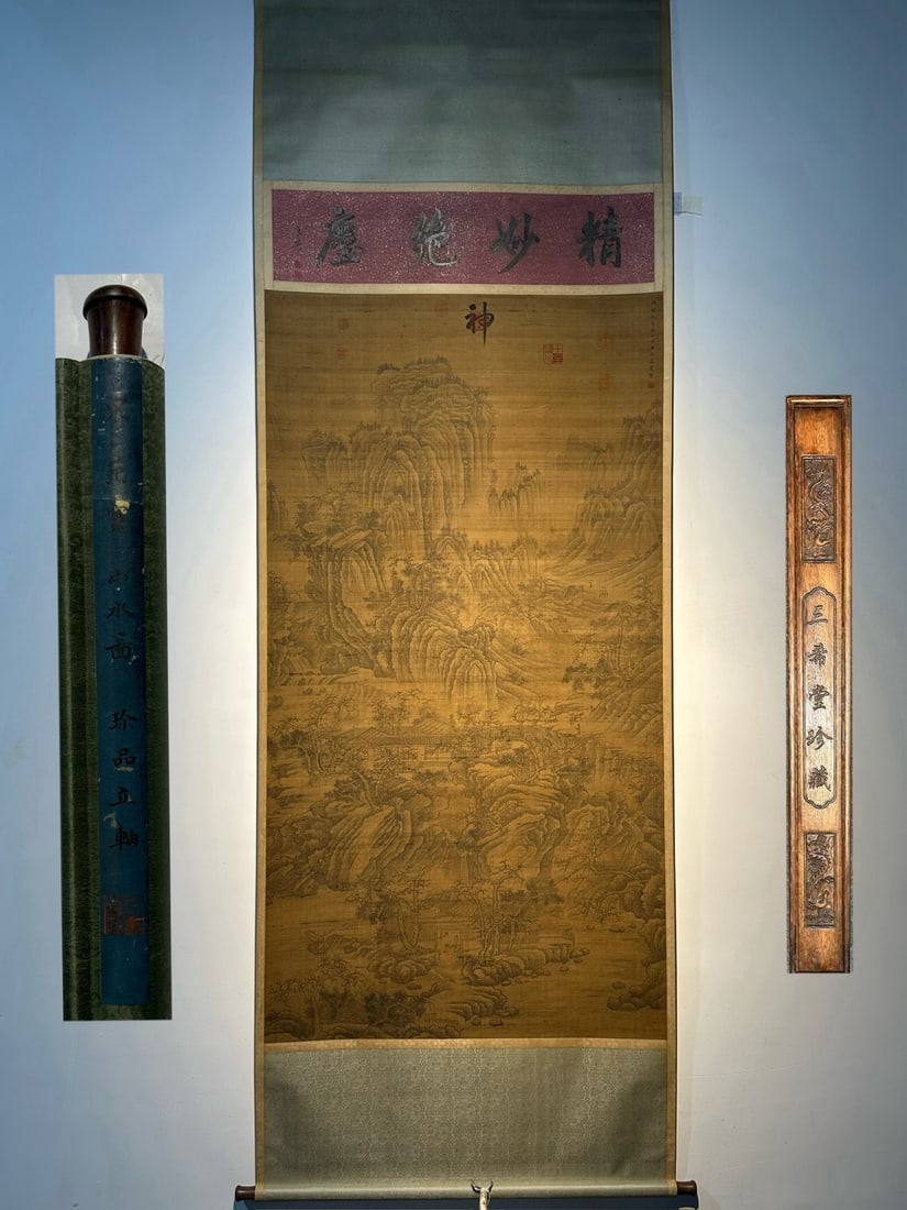 Chinese scroll painting Song dynasty Fan Kuan (1 of 9)