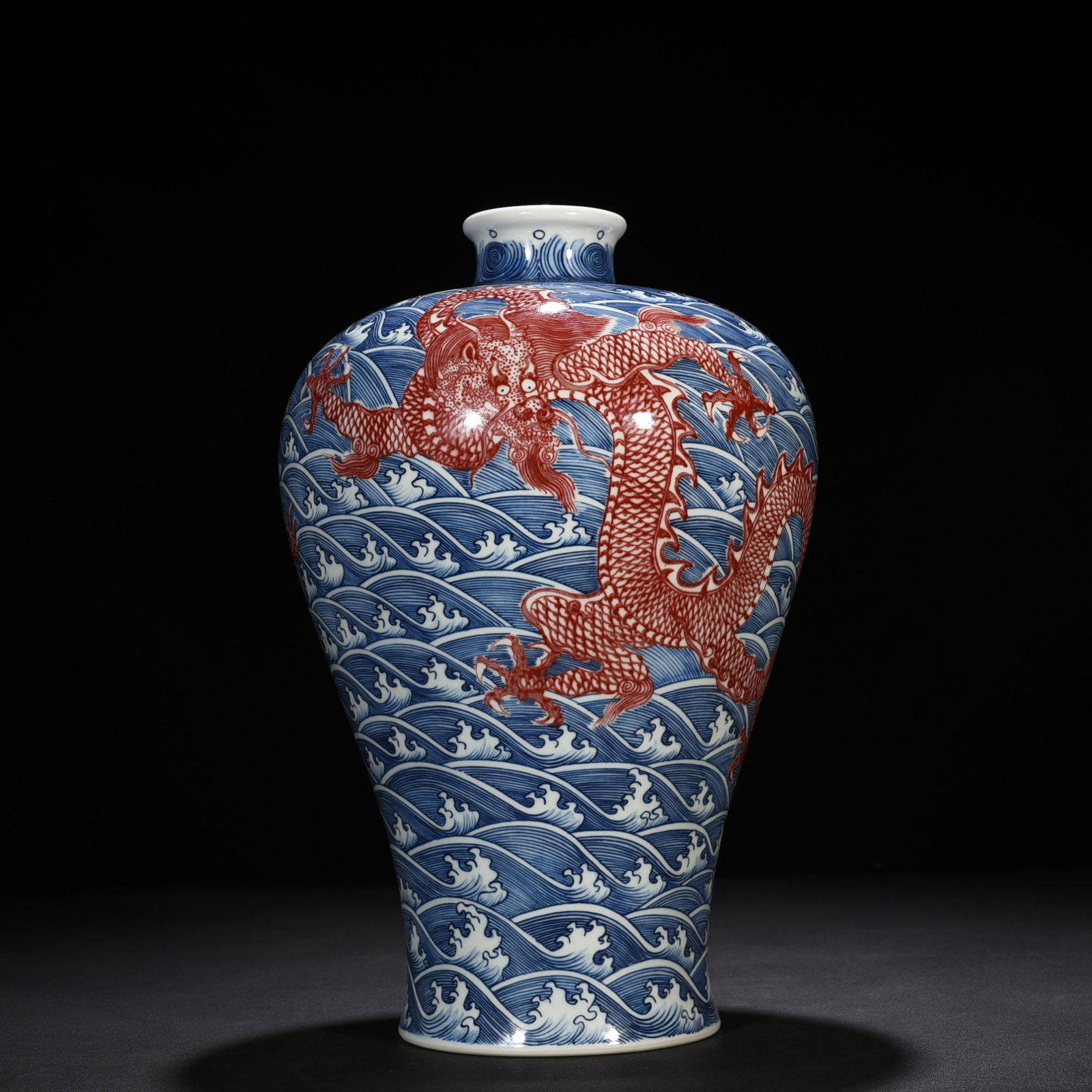 Qing Dynasty Yongzheng blue and white underglaze red sea dragon pattern plum vase (1 of 8)