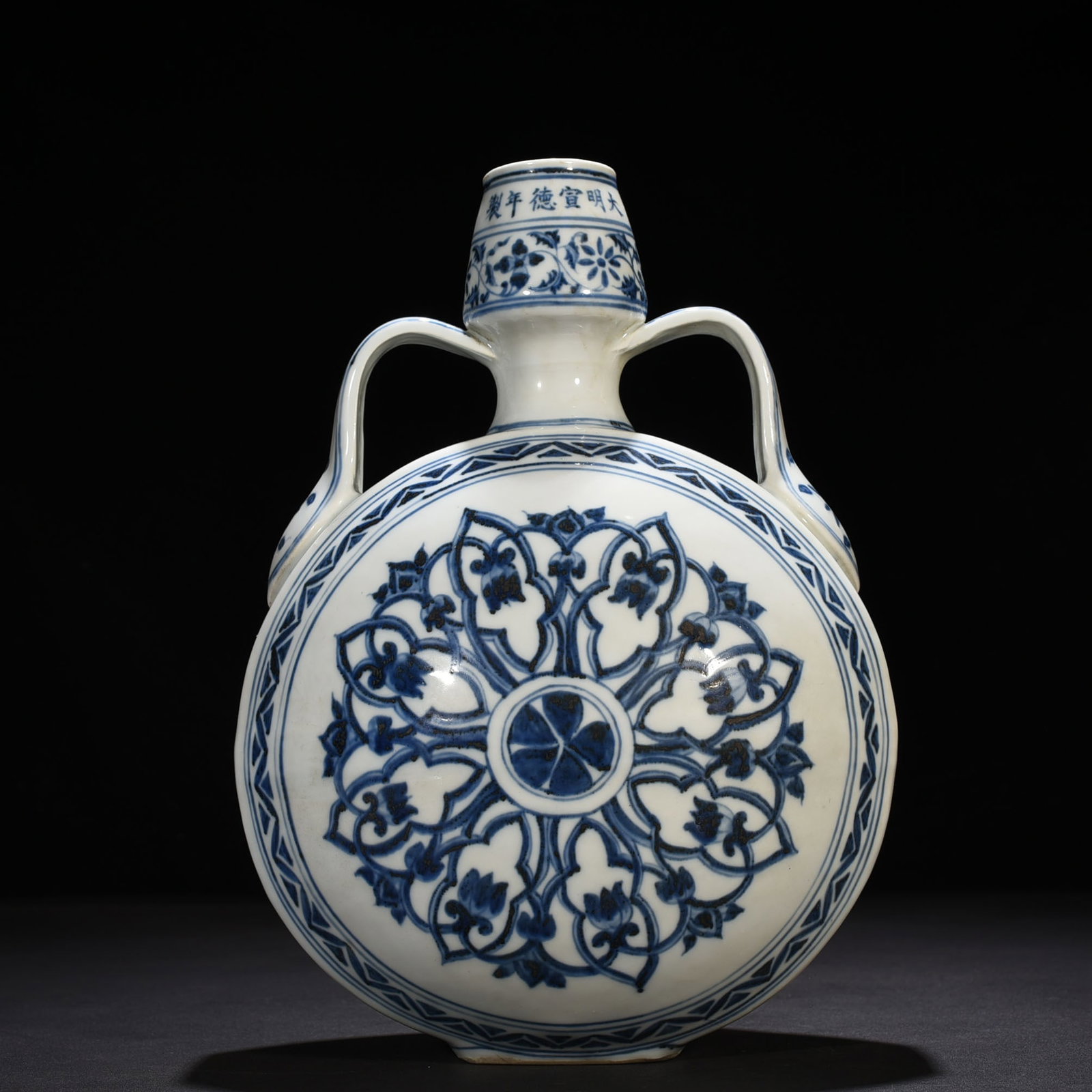 Ming Dynasty Xuande blue and white wheel pattern brocade gourd vase: Size: Height 30 cm - Width 21 cm Materials: Porcelain Time Period: Ming dynasty Manufactured Date: Xuande Mark & Period Object: Chinese Antique ⛨ Purchase With Confidence ✔ Verified