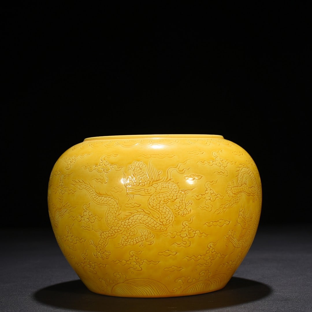 Ming Dynasty Hongzhi delicate yellow glaze with dragon pattern washer: Size: Width 18 cm - Height 13 cm Materials: Porcelain Time Period: Ming dynasty Manufactured Date: Hongzhi Mark & Period Object: Chinese Antique ⛨ Purchase With Confidence ✔ Verifie