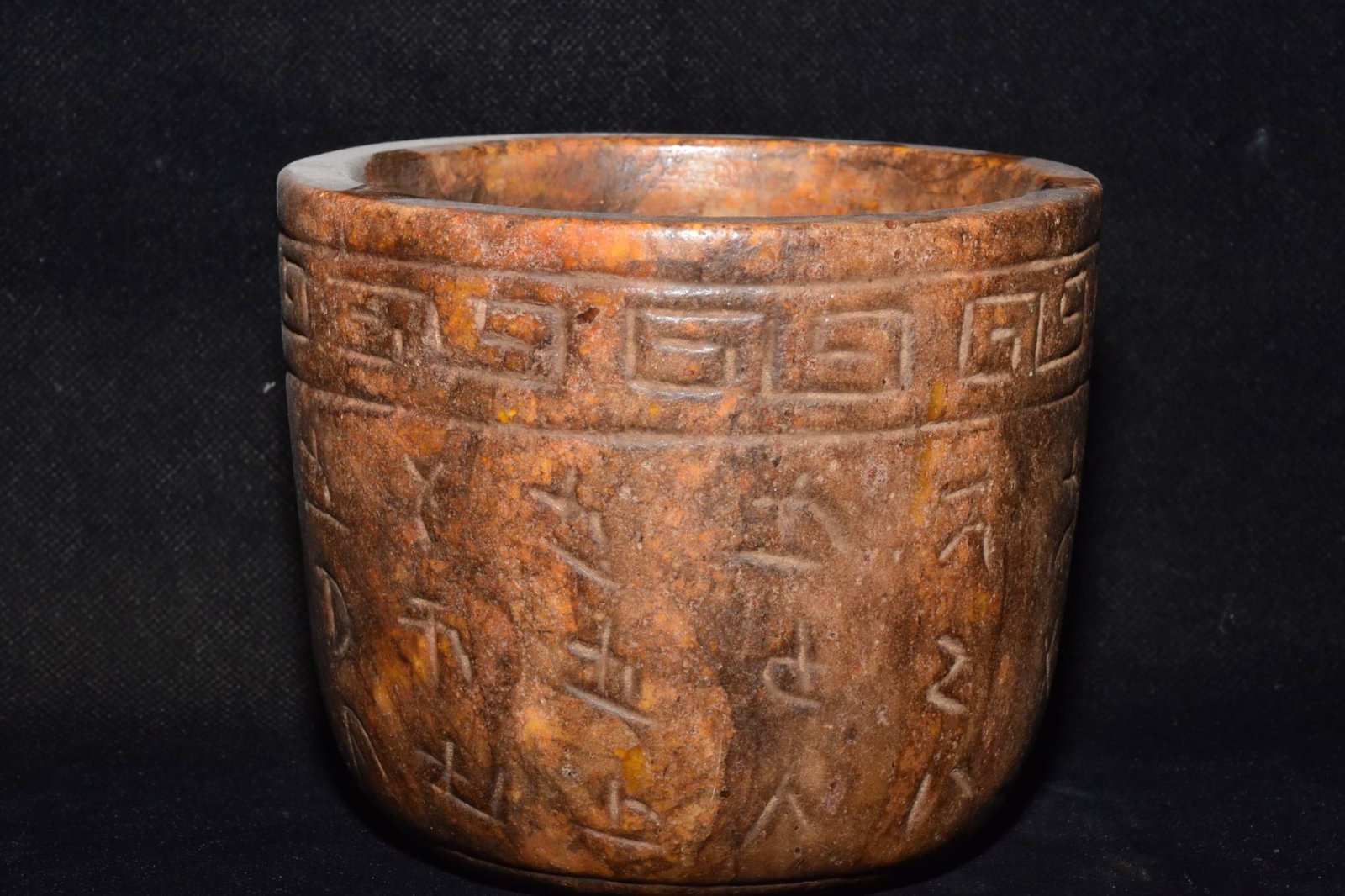 Chinese Hongshan culture jade carved ornaments: Size: Height 11.5 cm - Width 10.6 cm Materials: Natural Jade Time Period: Hongshan Culture Manufactured Date: 3000-BC Object: Chinese Antique ⛨ Purchase With Confidence ✔ Verified A