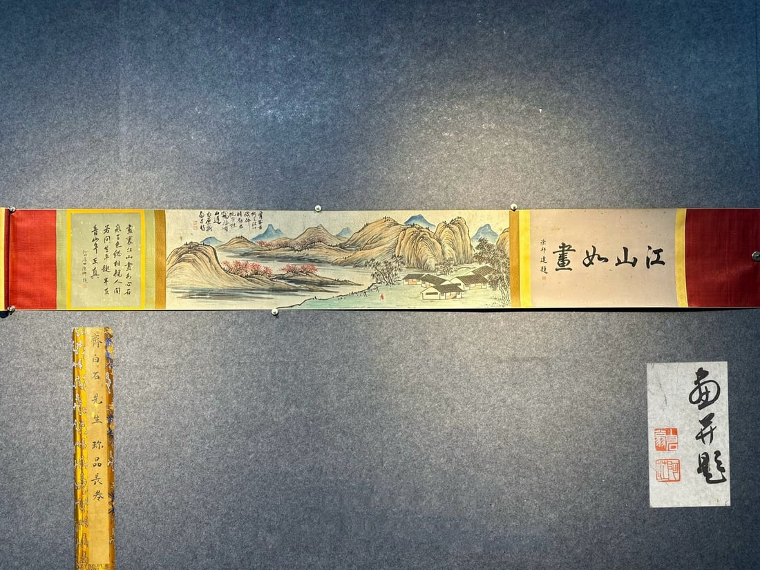 Chinese scroll painting Qing dynasty Qi Baishi (1 of 9)